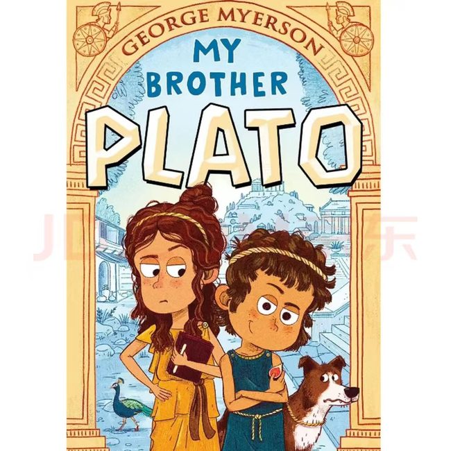 My Brother Plato