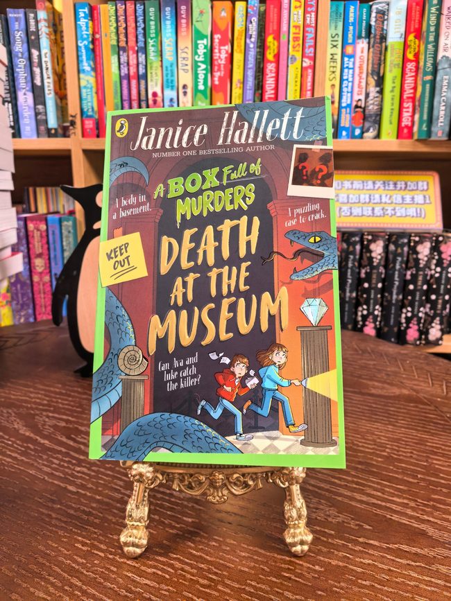 A Box Full of Murders: Death at the Museum